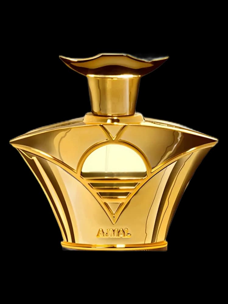 Afaaq bottle