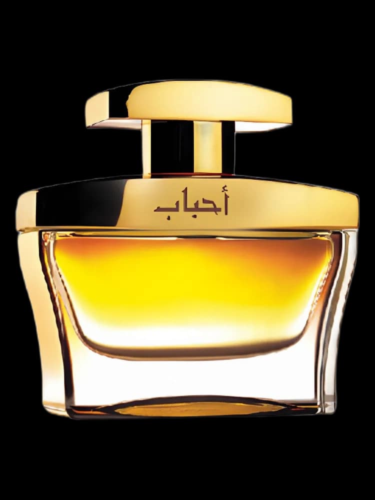 Ahbab bottle