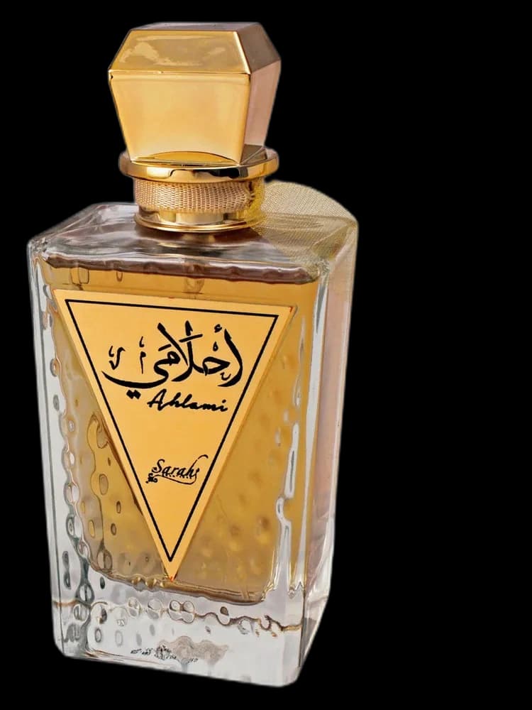 Ahlami bottle