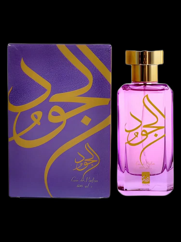 Al Joud bottle