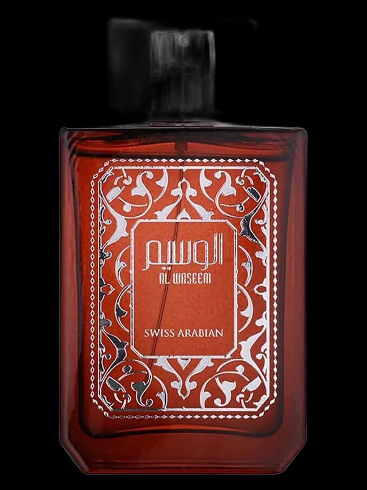 Al Waseem الوسيم bottle