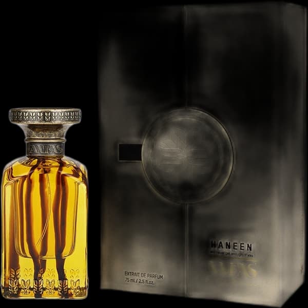 Haneen bottle