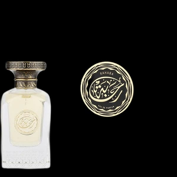 Rahaba bottle