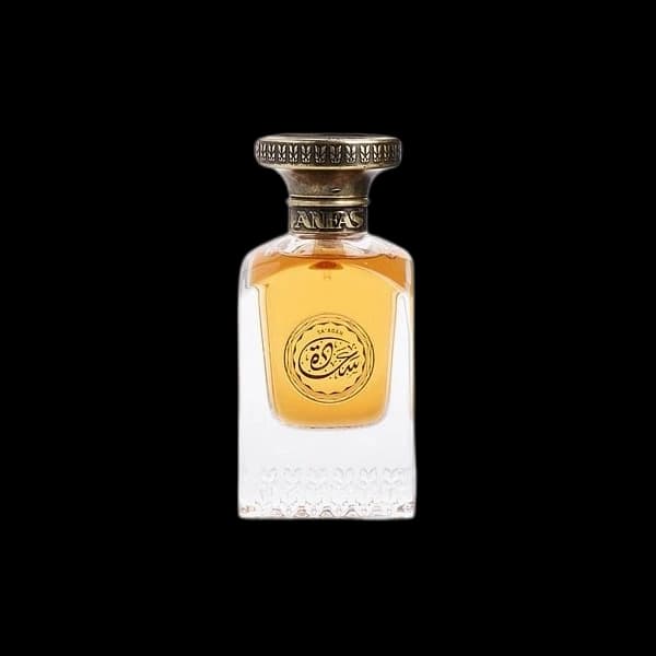 Sa'Adah bottle