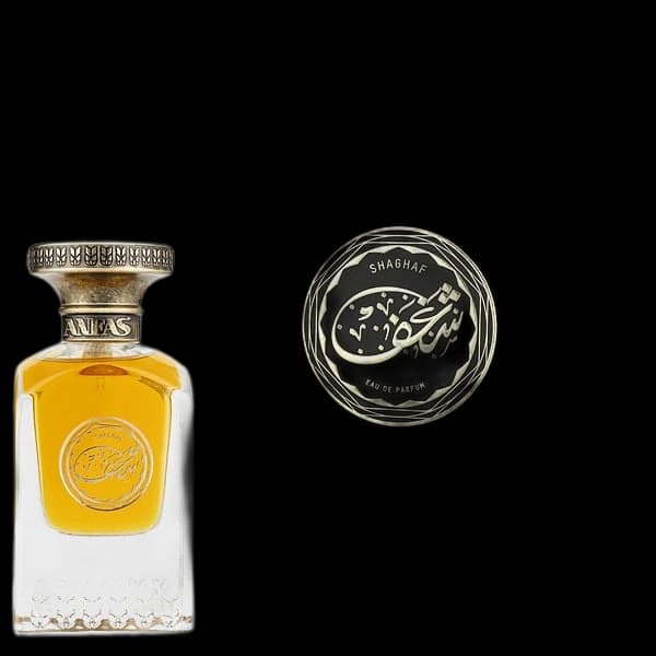 Shaghaf bottle