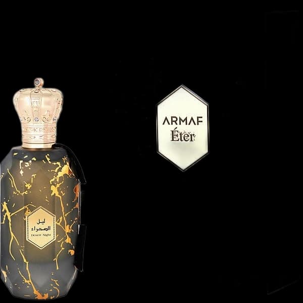 Desert Night ليل الصحراء bottle