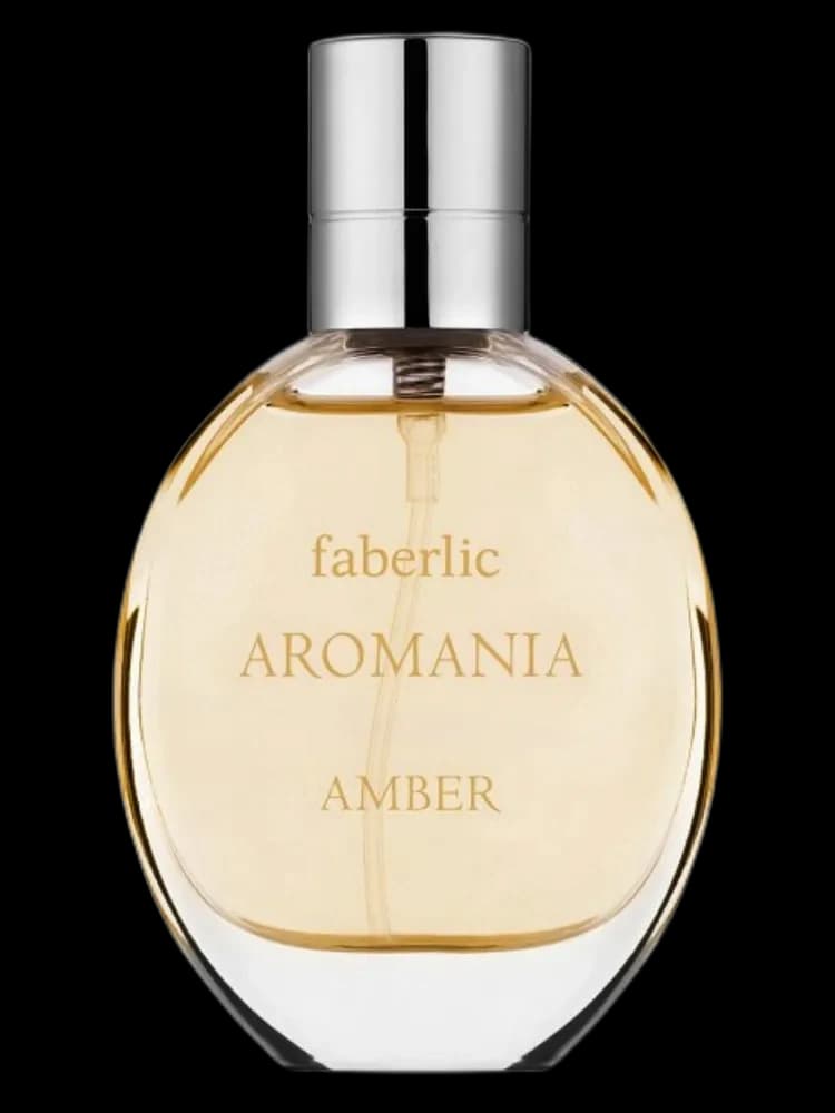 Aromania Amber bottle