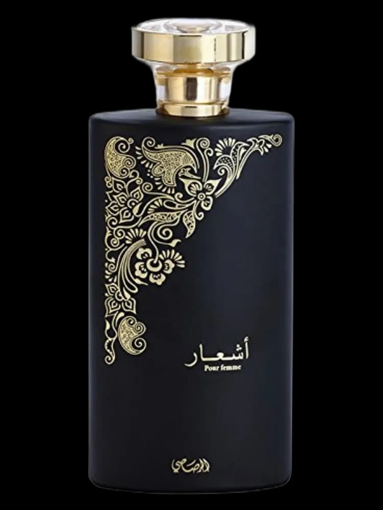 Ashaar pour Femme bottle