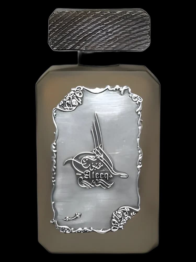 Ateeq bottle