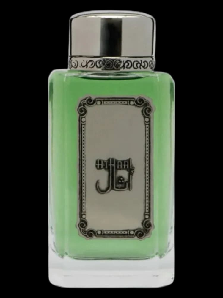 Athaal bottle