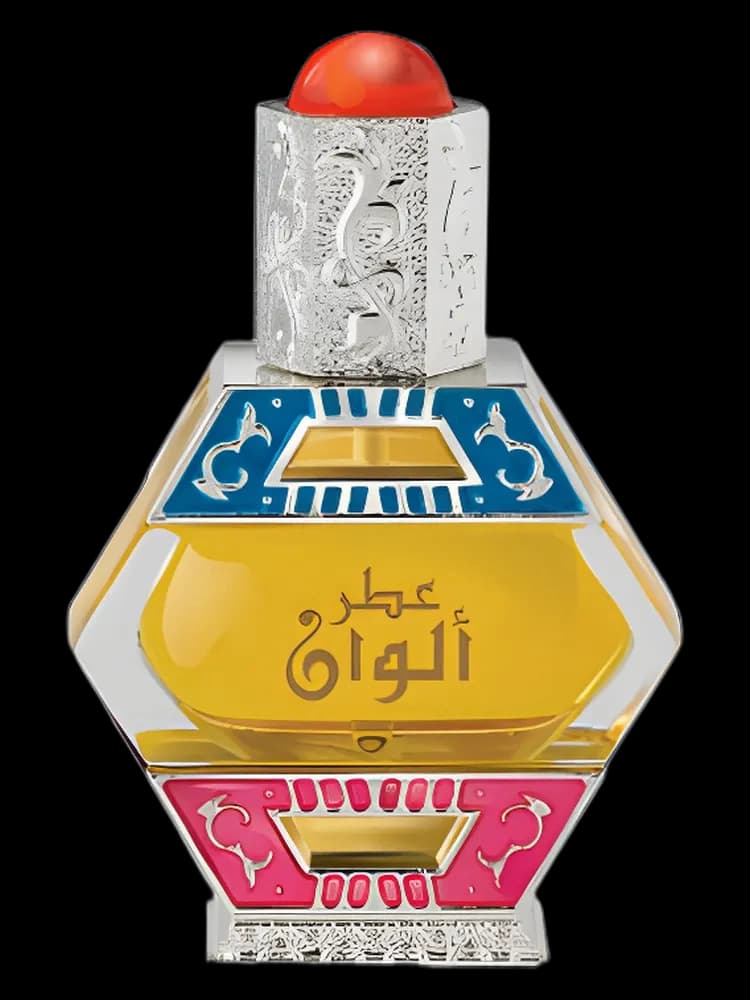 Attar Alwan bottle