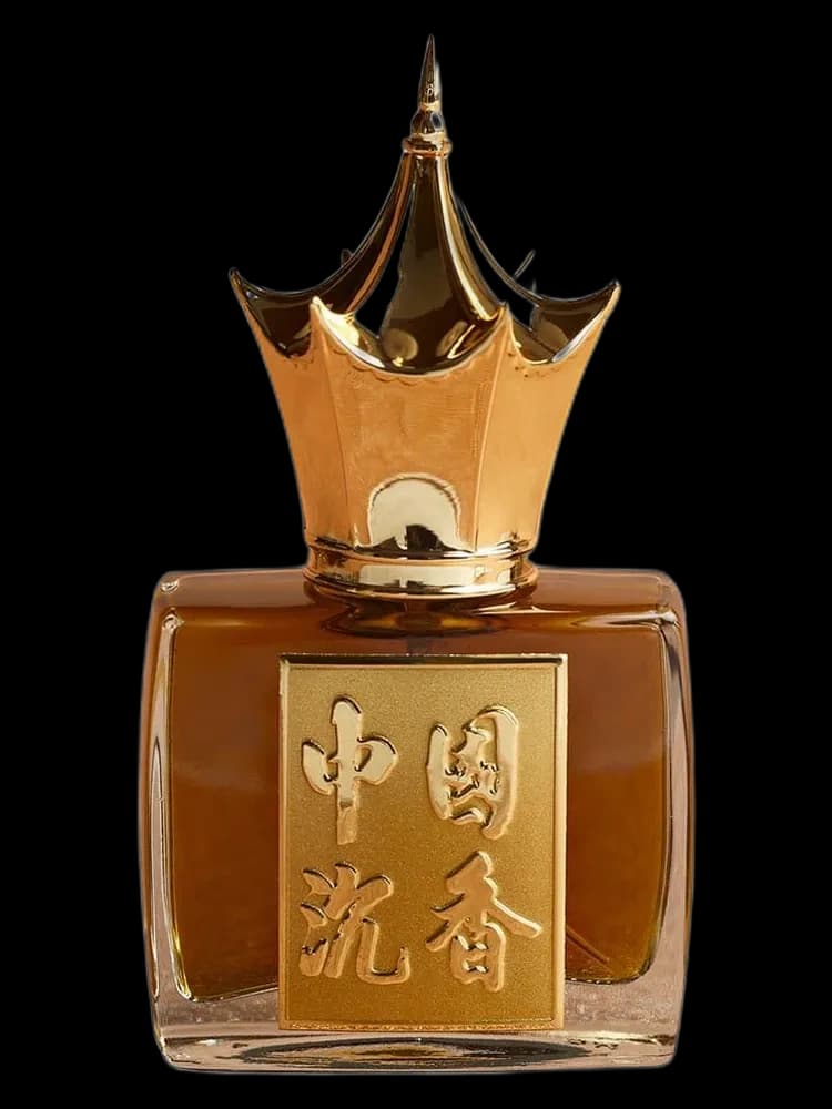 Chinese Oud 中國沉香 bottle