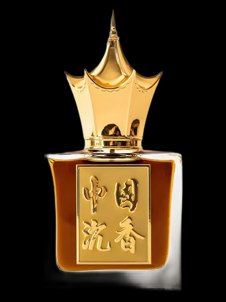 Chinese Oud II 中國沉香 bottle