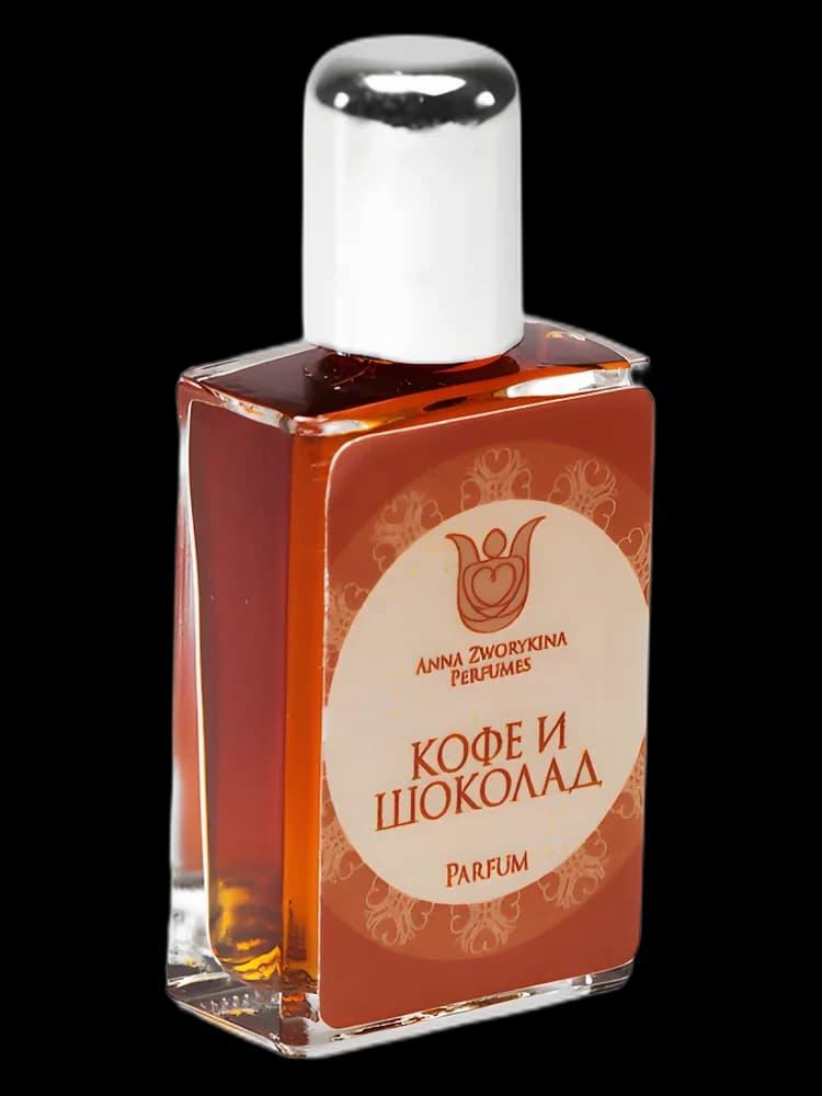 Coffee and Chocolate Кофе и шоколад bottle