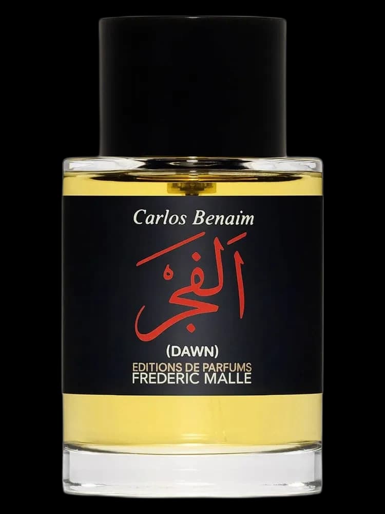 Dawn bottle