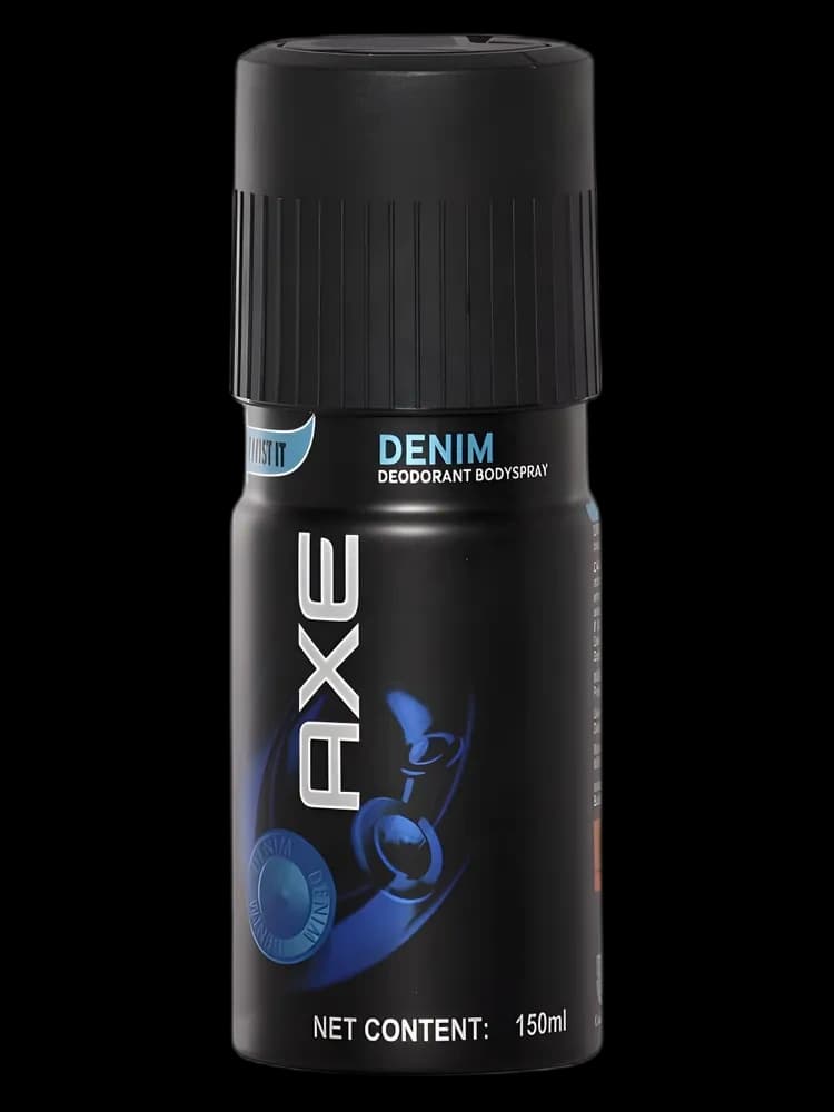 Denim bottle