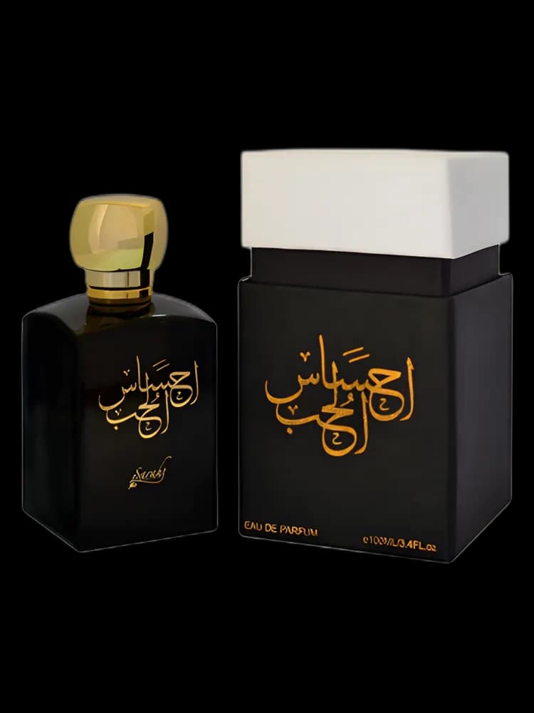 Ehsas Al Hub bottle