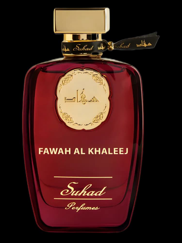 Fawah Al-Khaleej bottle