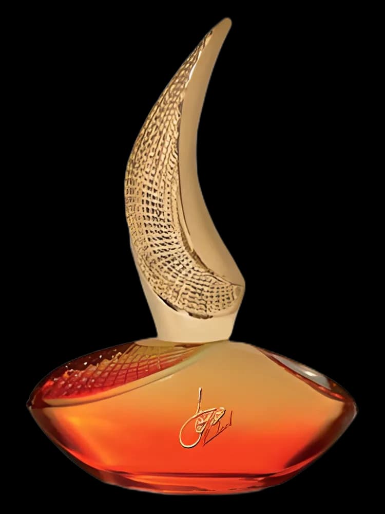 Hadeel bottle