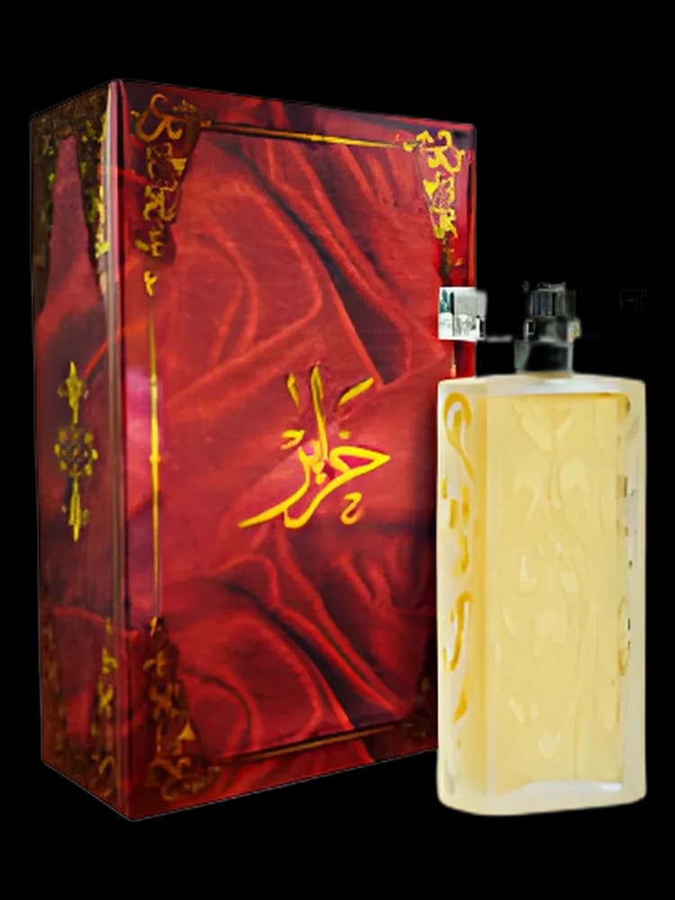 Haraayer bottle