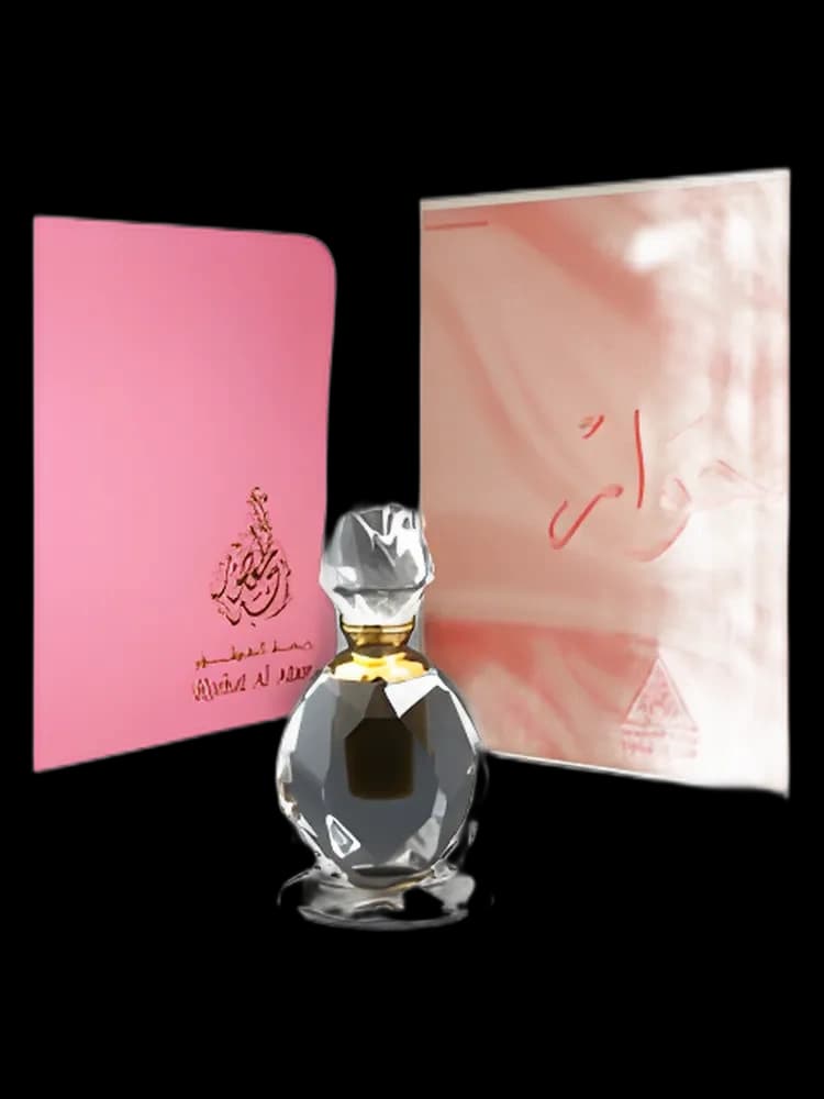 Hawar bottle