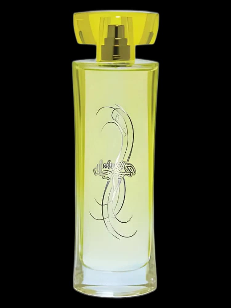 Huboob bottle