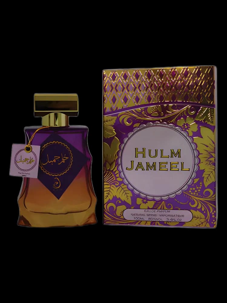 Hulm Jameel bottle