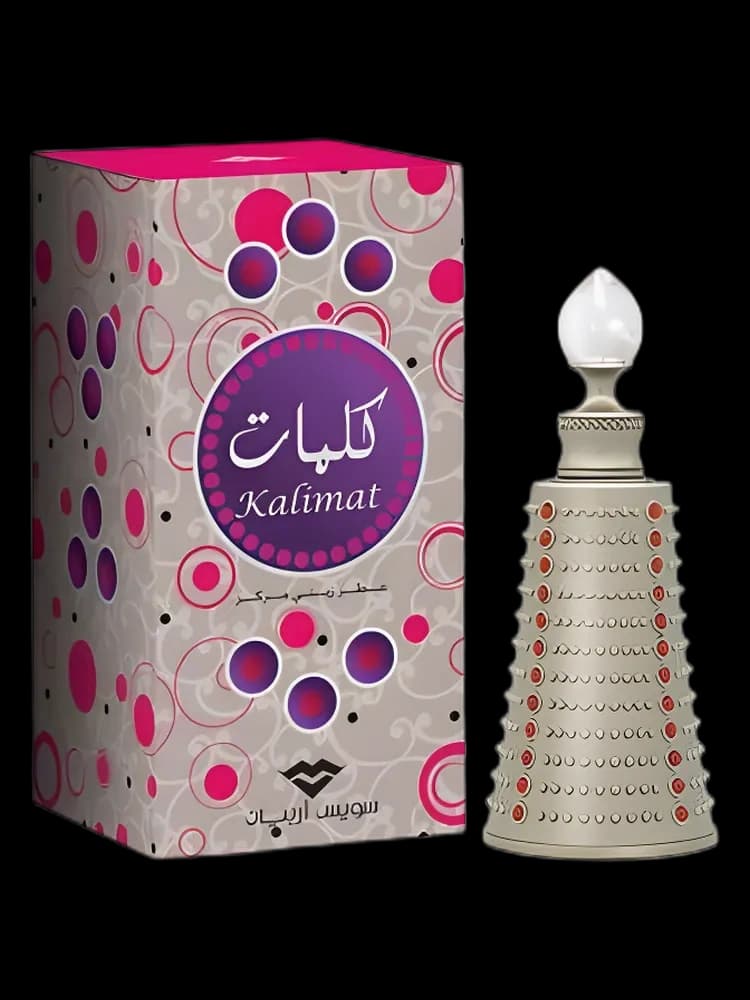Kalimat bottle