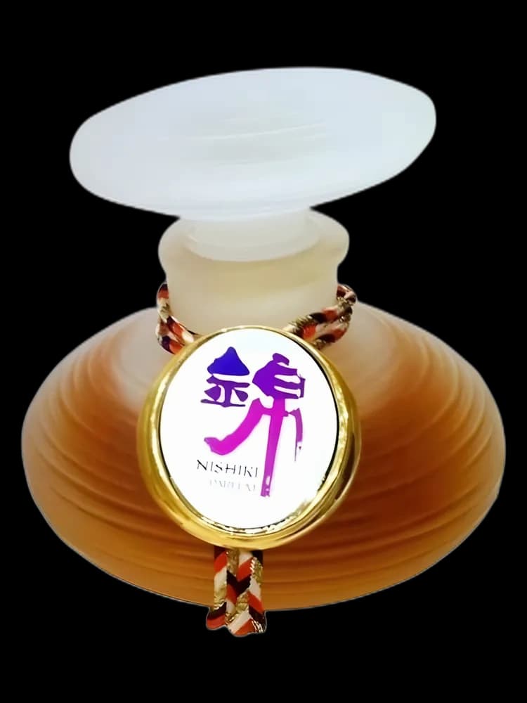 Nishiki 錦 bottle