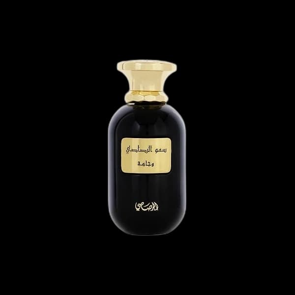 Somow Al - Ma'ali bottle