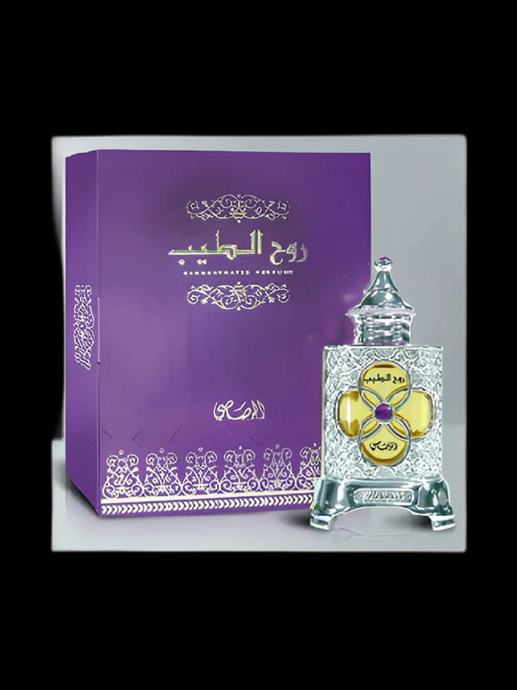Ruh Al Teeb bottle
