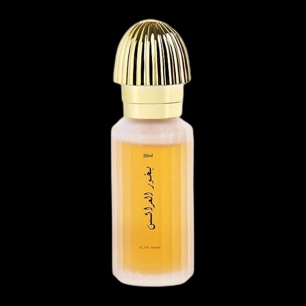 Mukhalat Al Arais bottle