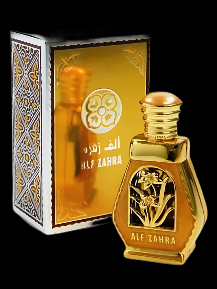 Alf Zahra bottle